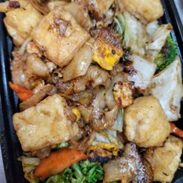 Drunken Noodle***.